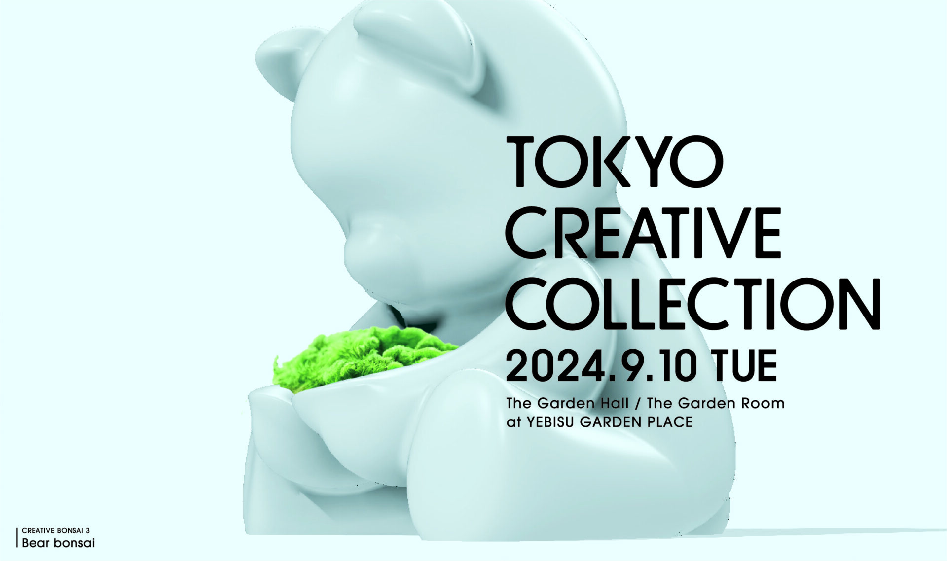 【展示会出展】TOKYO CREATIVE COLLECTION 出展決定！2024/9/10＠恵比寿ガーデンプレイス